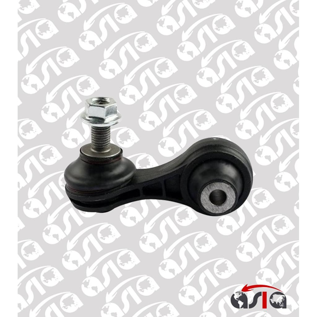 LINK TRASERO CIVIC 17/23