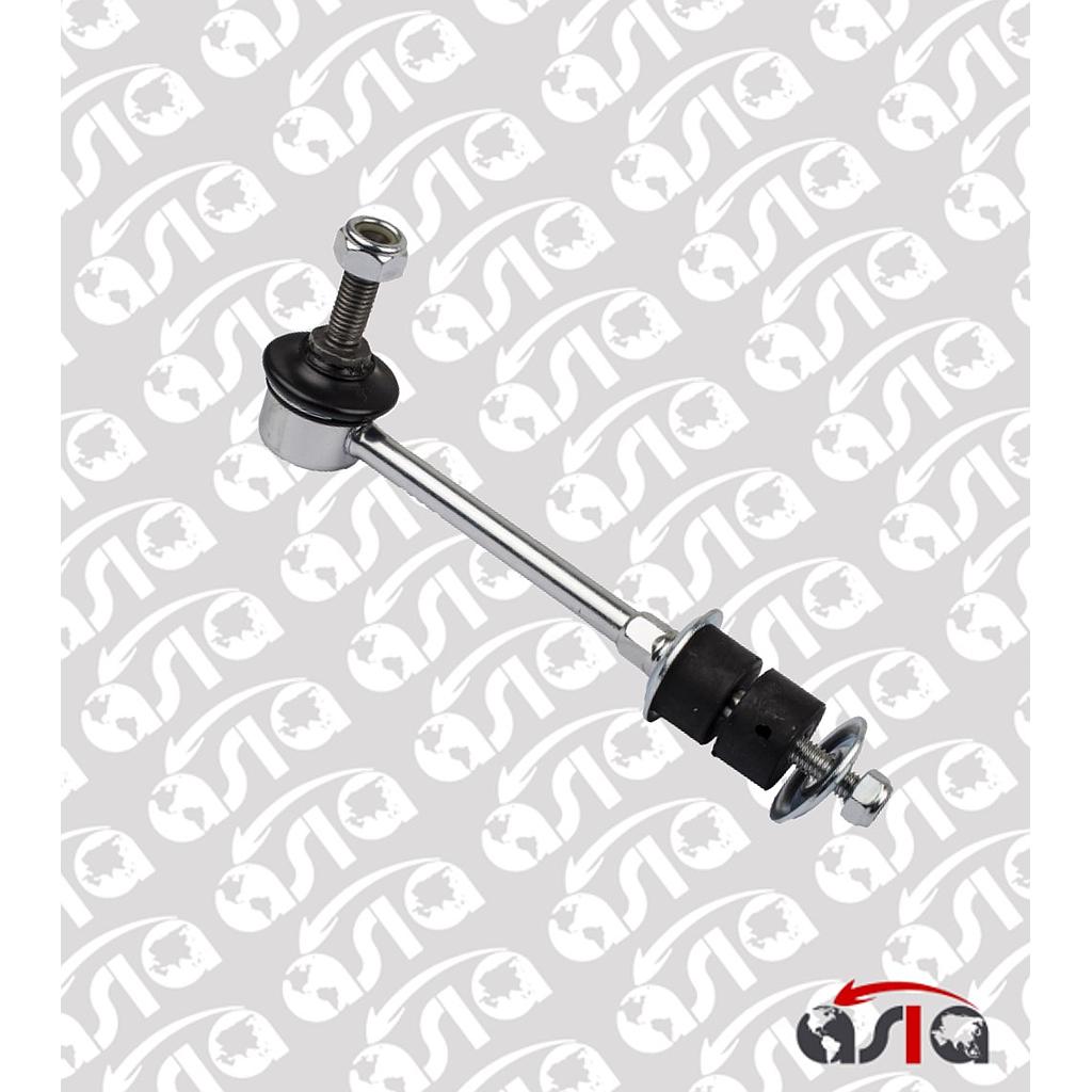 LINK TRASERO ESCAPE 12/16
