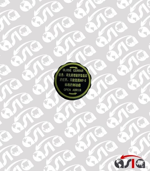TAPA MASTER FRENO N300