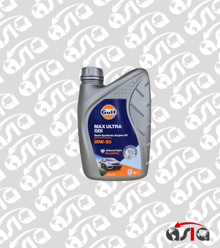 ACEITE 20W50 SEMISINTETICO GULF