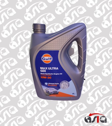 ACEITE 10W30 SEMISINTETICO GALON GULF