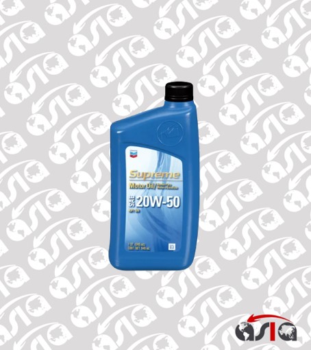 ACEITE 20W50 MINERAL CHEVRON