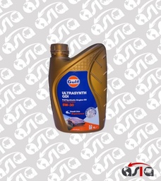 [00009955] ACEITE 5W30 SINTETICO ULTRASYNTH GULF