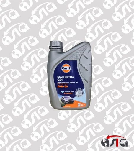 [00010497] ACEITE 20W50 SEMISINTETICO GULF