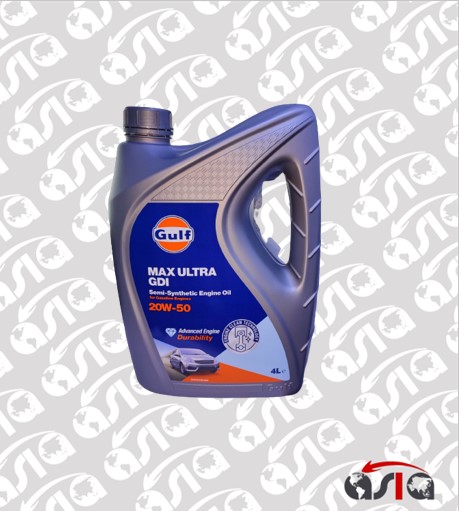 [00010764] ACEITE 20W50 SEMISINTETICO GALON GULF