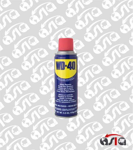 [00012059] MULTIUSO WD-40  5.5 oz