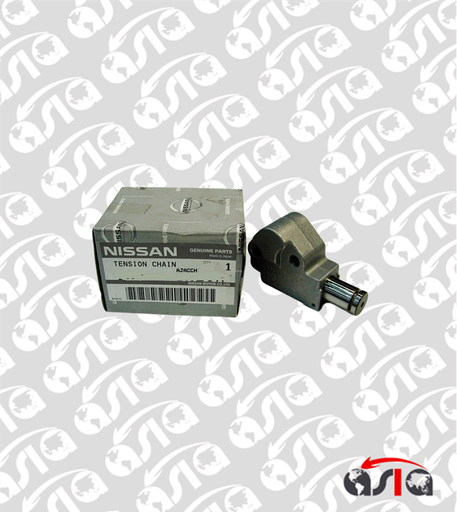 [R0000032] TENSOR CADENA XTRAIL T31 OEM