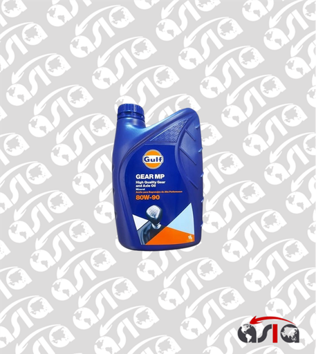 [00015967] ACEITE TRANSMISION 80W90 GULF
